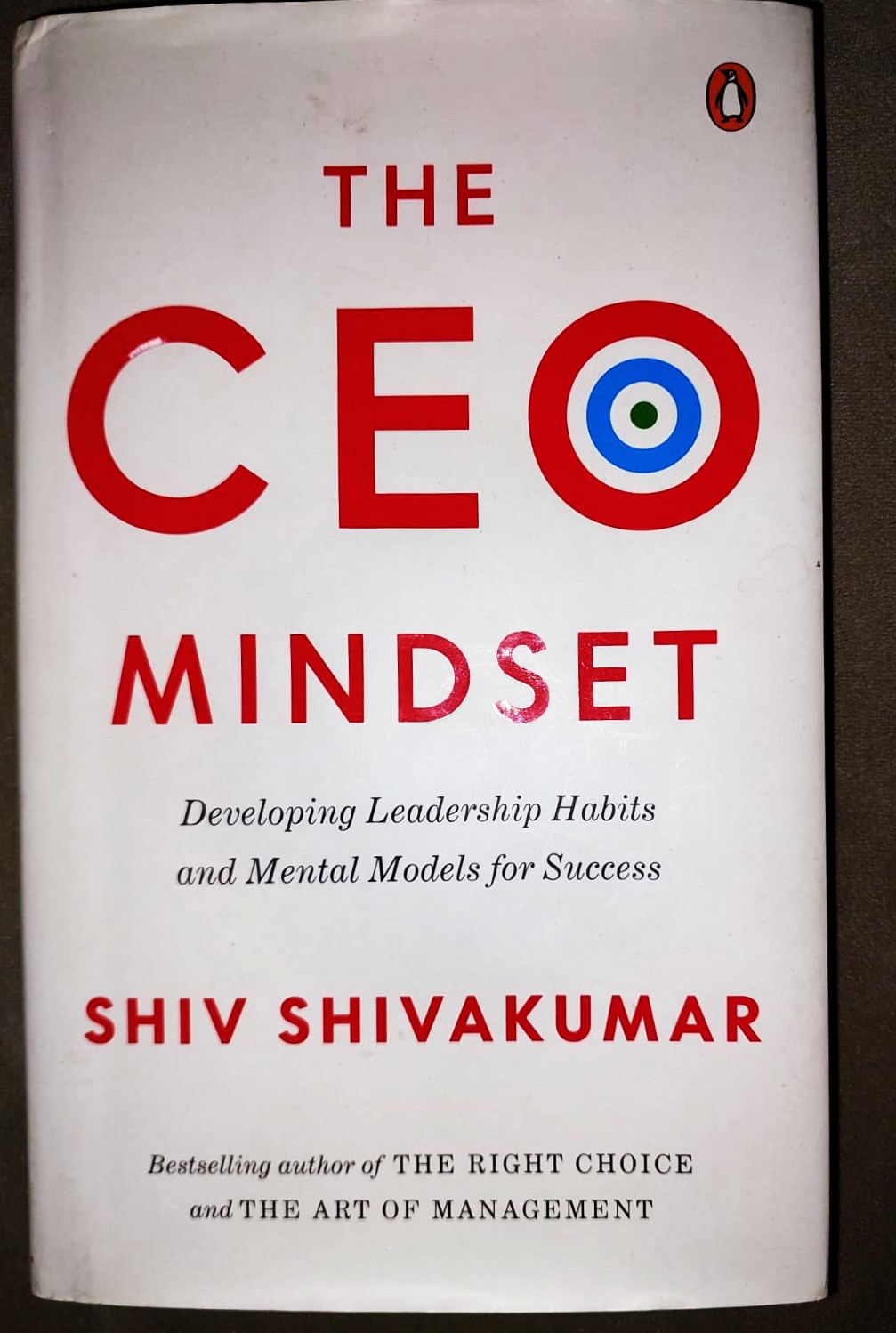 CEO Desirable Qualities